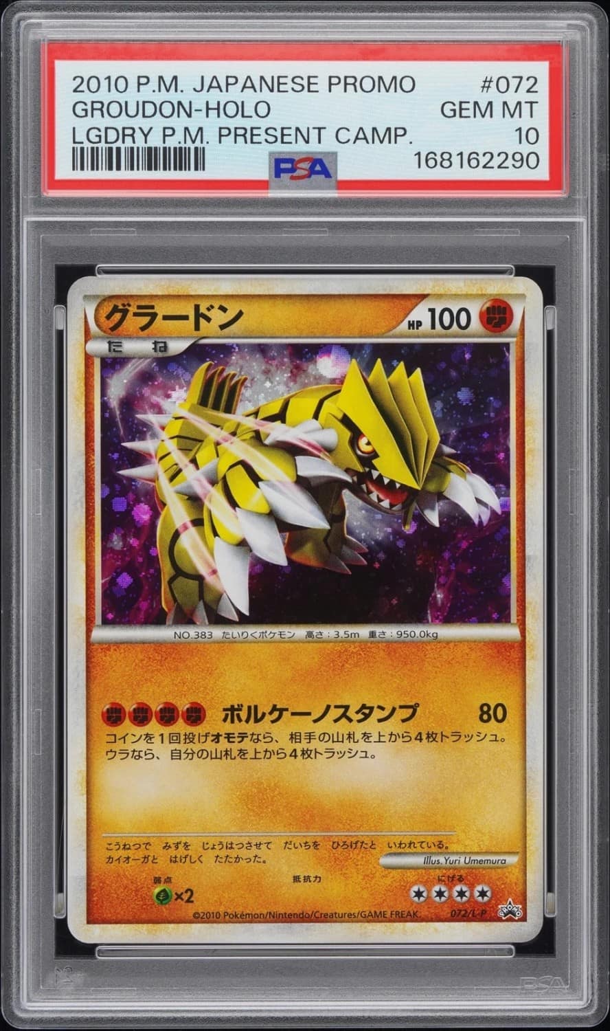 Groudon