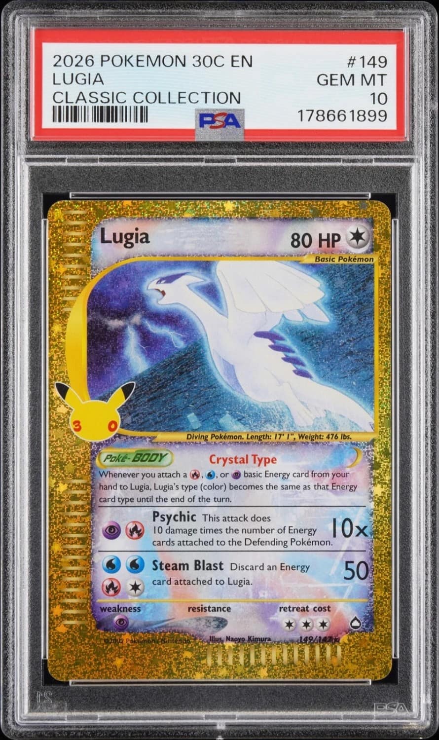 Lugia