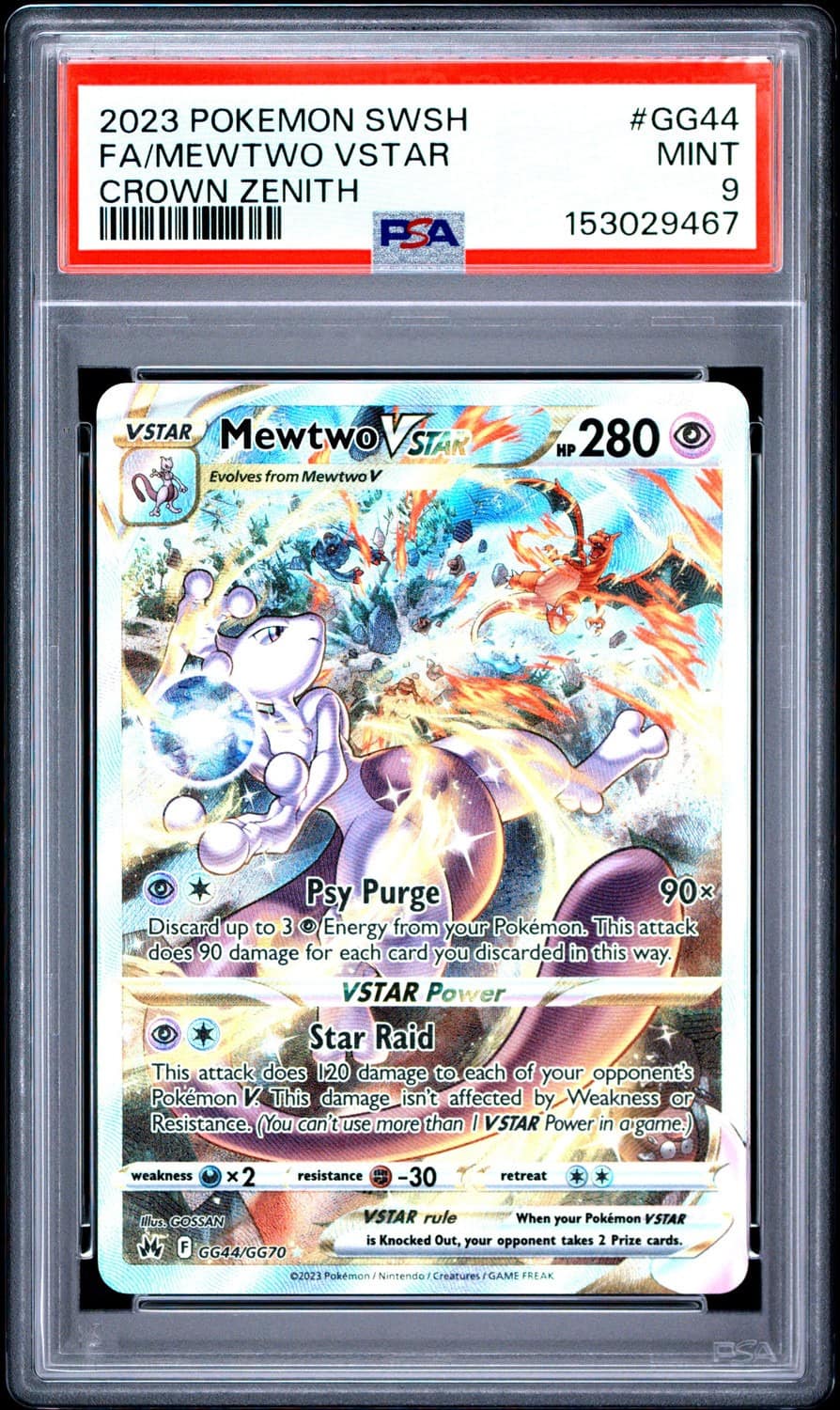 Mewtwo Vstar