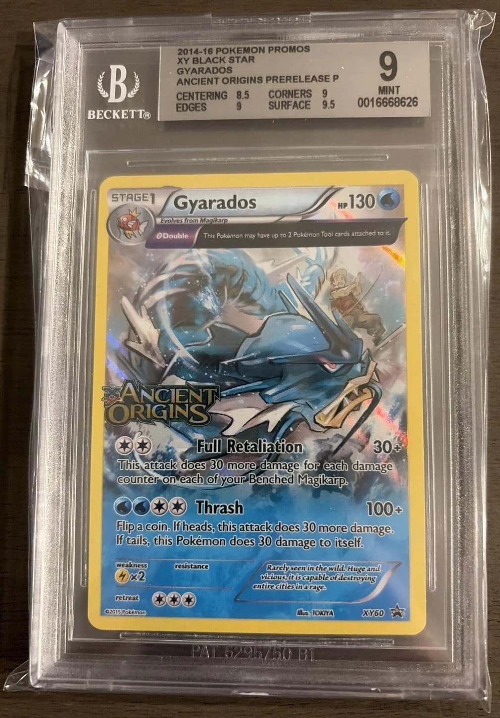 Gyarados