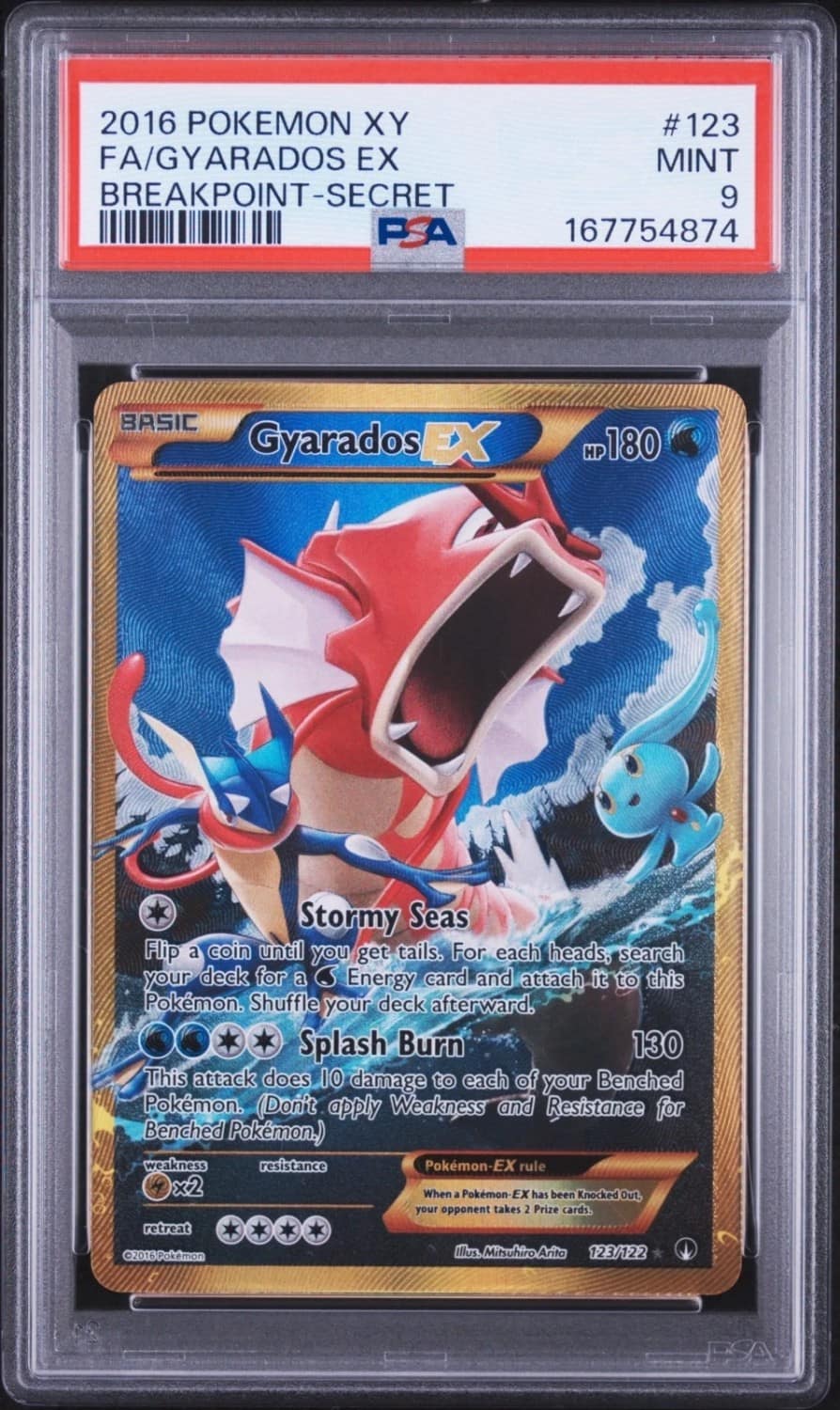 Gyarados Ex