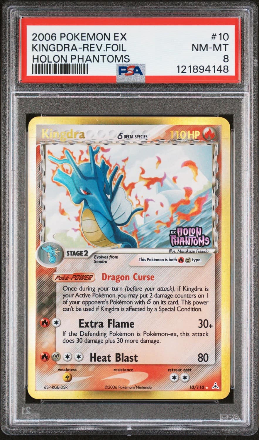 Kingdra δ