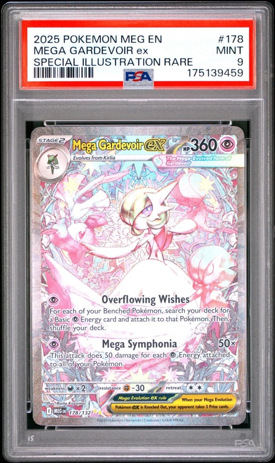 Mega Gardevoir Ex