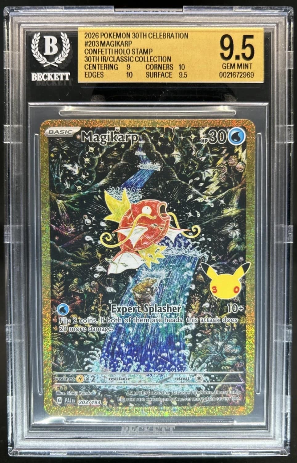 Magikarp