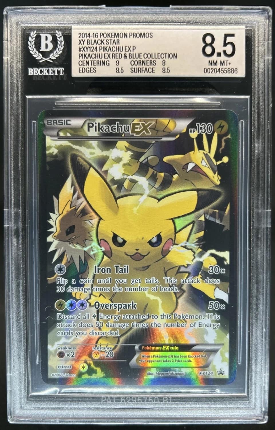 Pikachu Ex