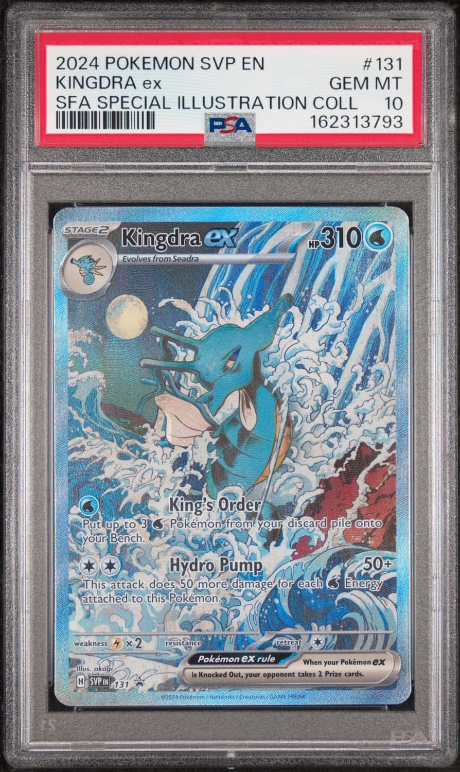 Kingdra Ex