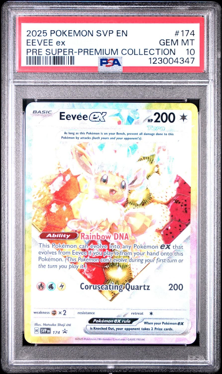 Eevee Ex