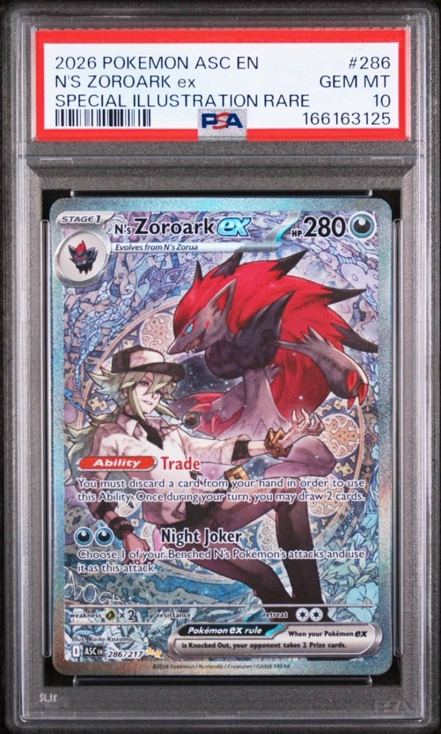 N'S Zoroark Ex