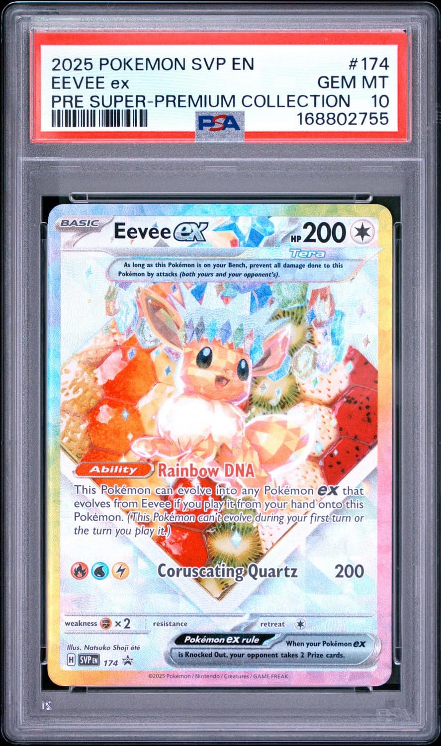 Eevee Ex