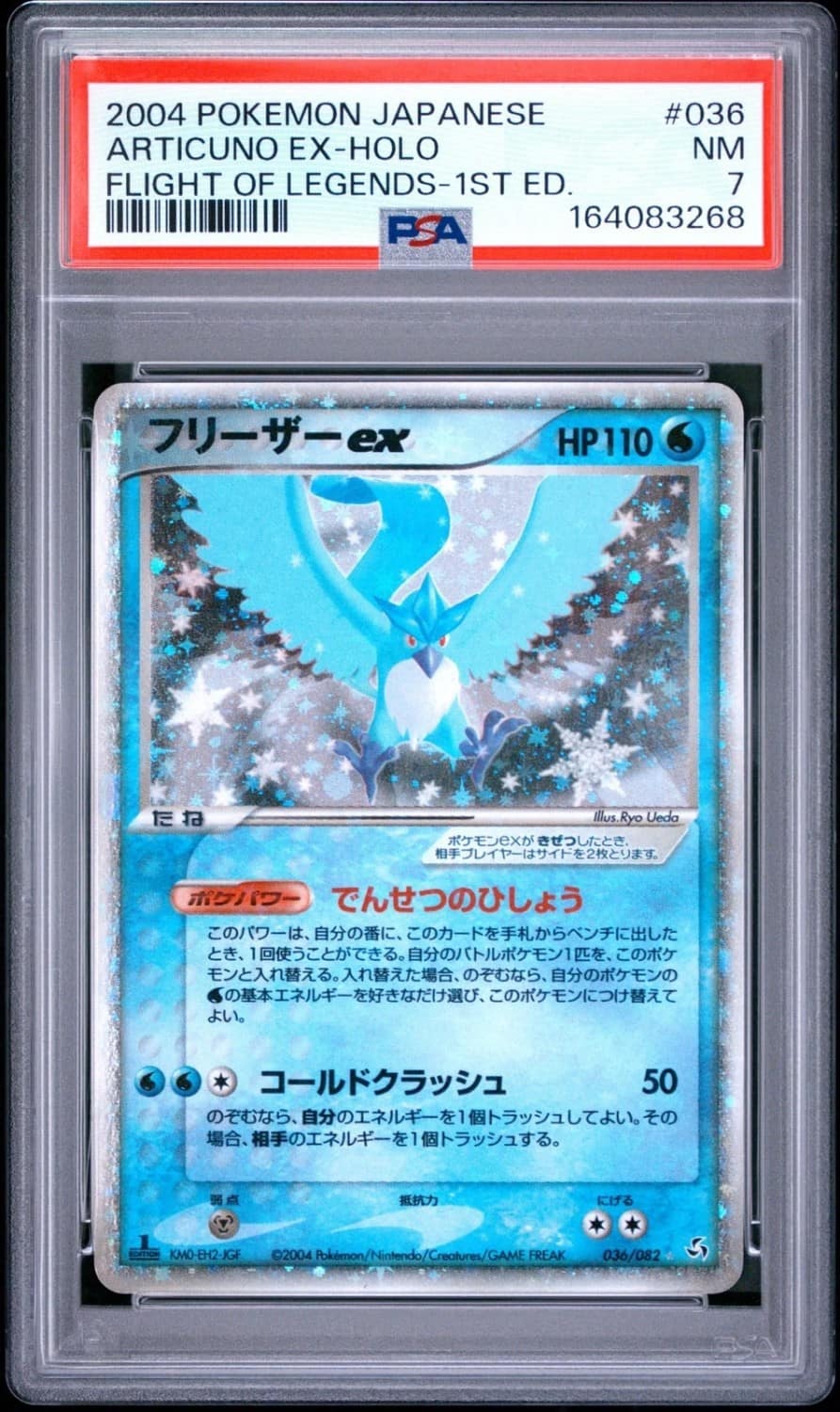 Articuno Ex