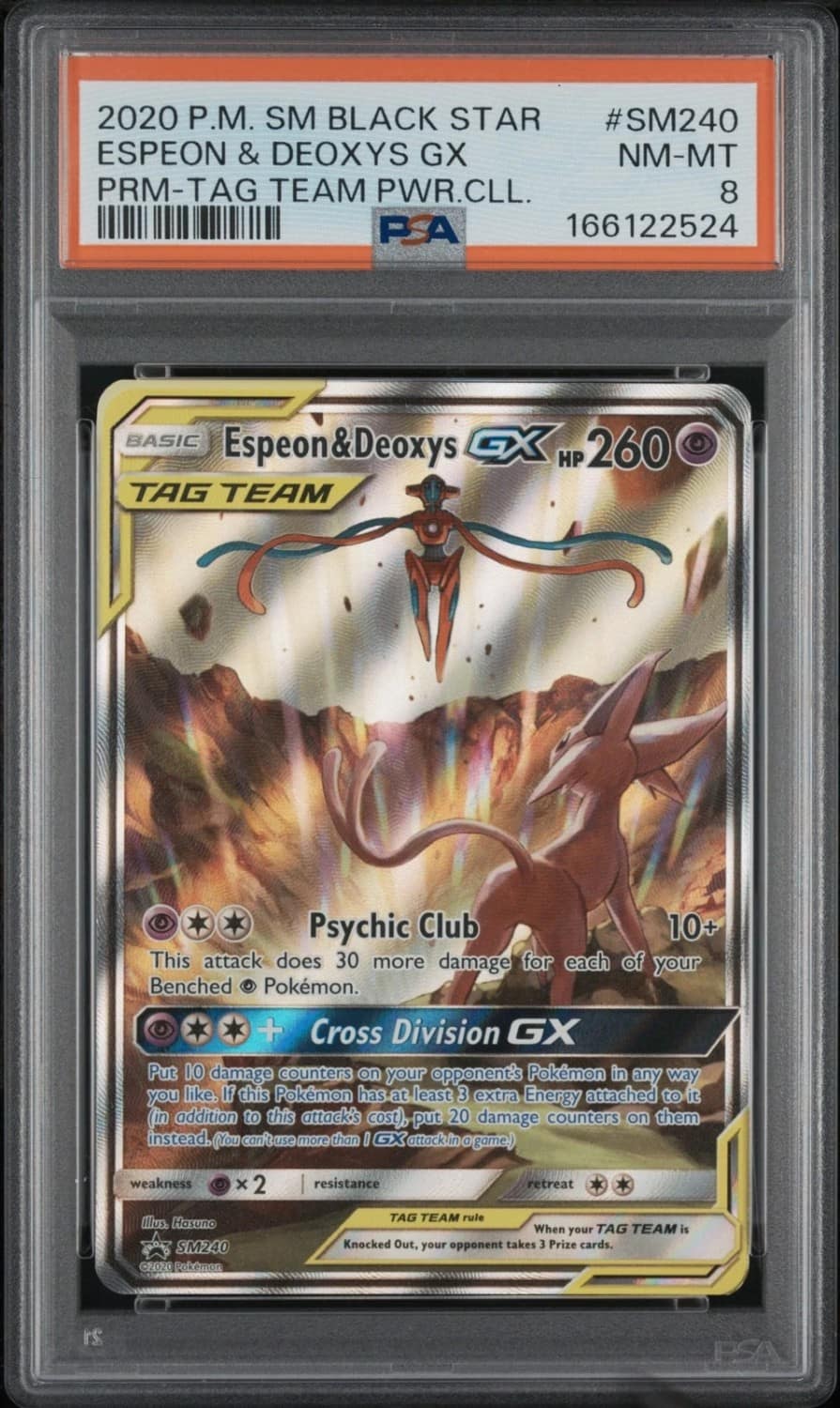 Espeon & Deoxys Gx