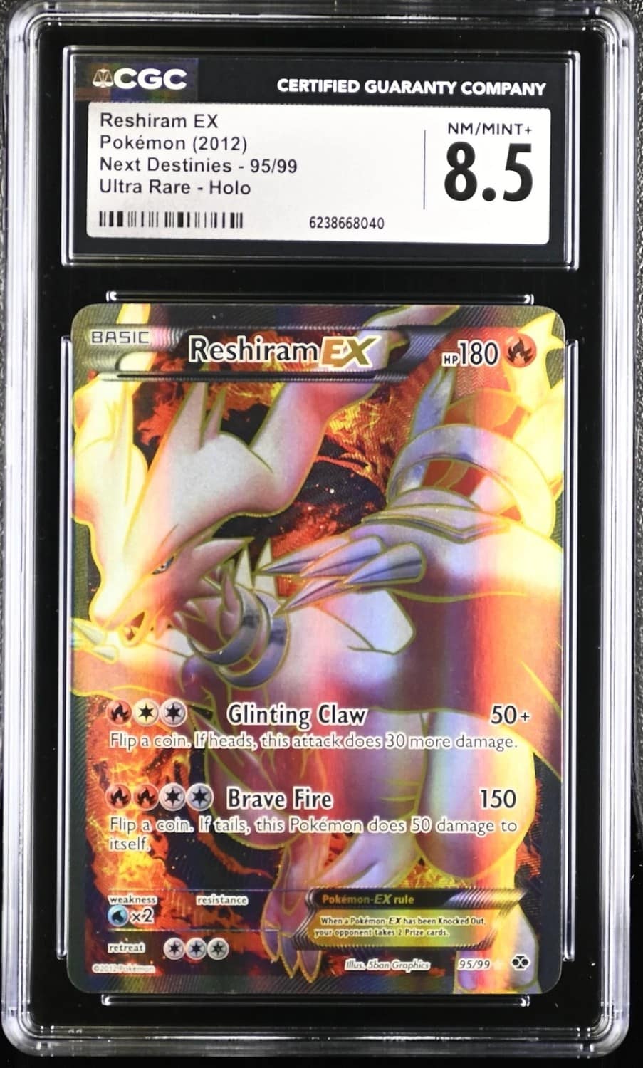 Reshiram Ex