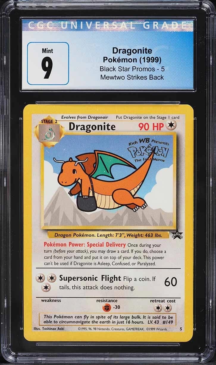 Dragonite