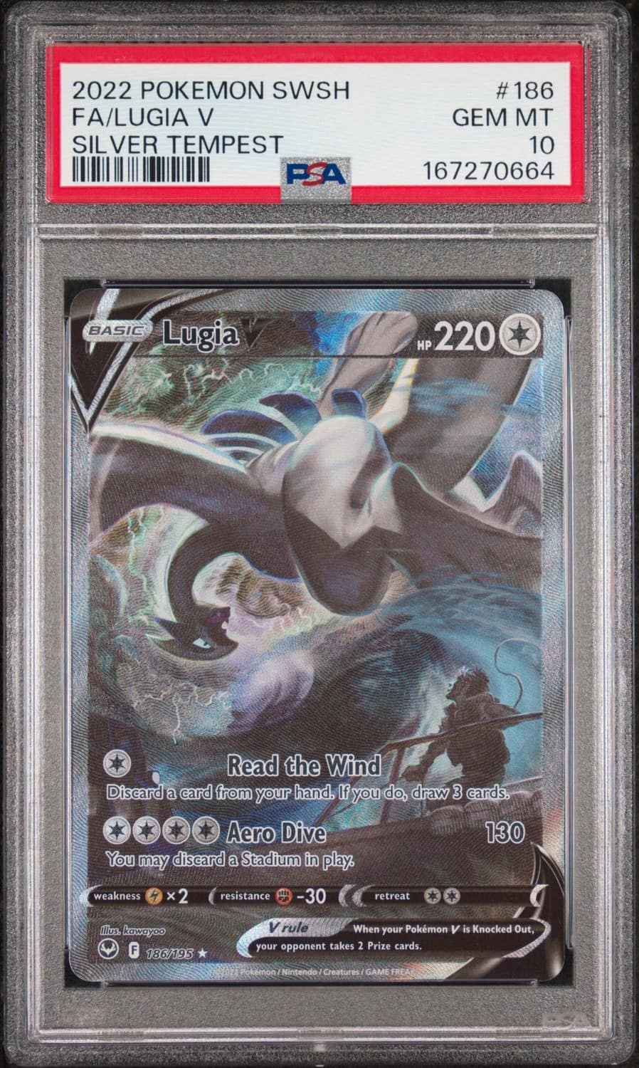 Lugia V