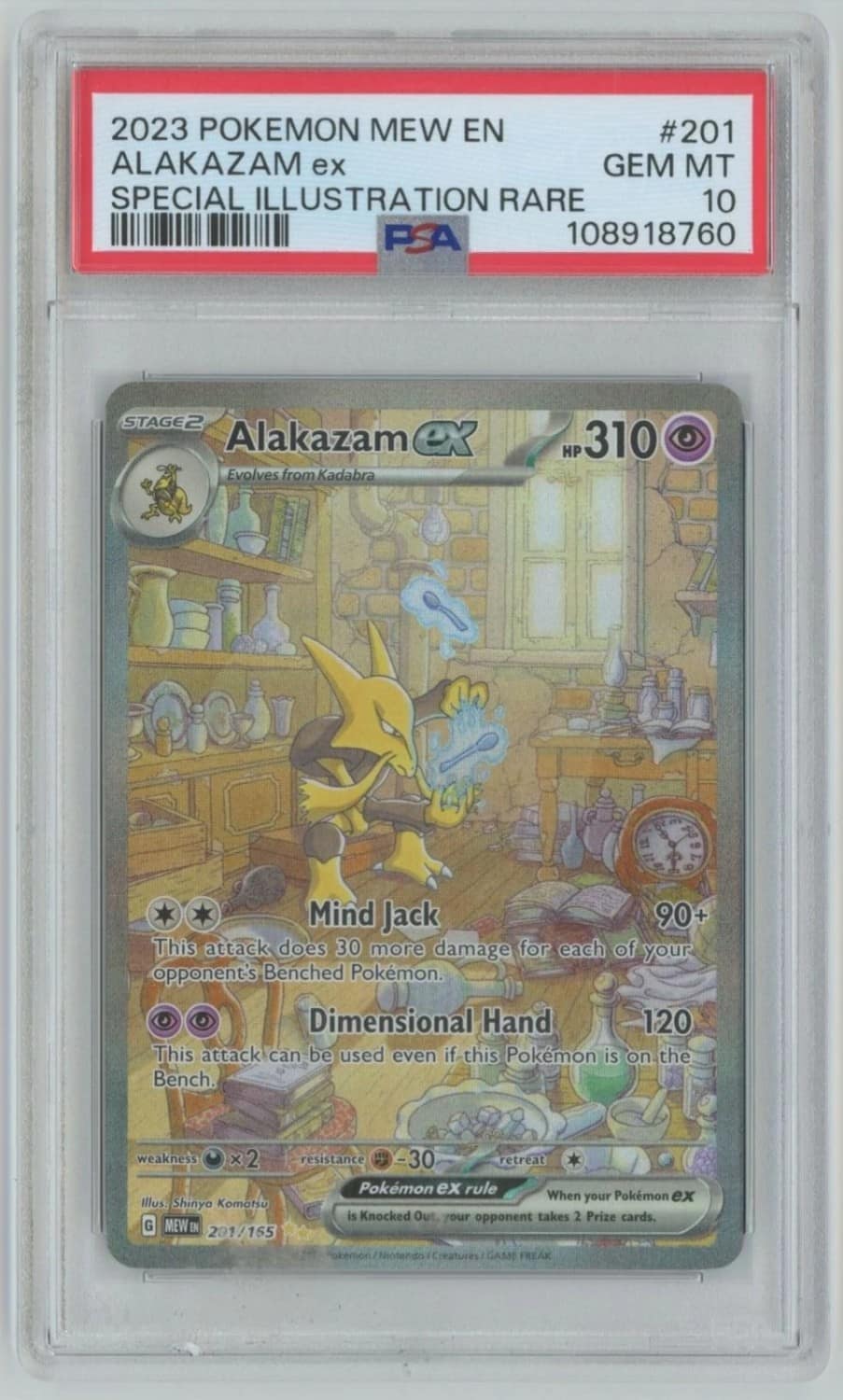 Alakazam Ex