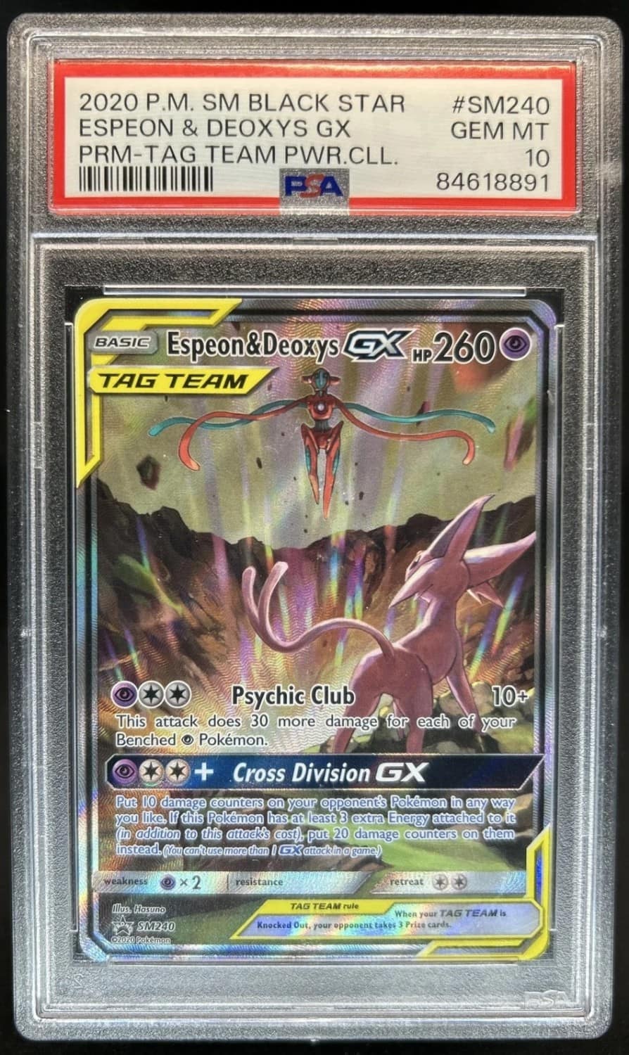 Espeon & Deoxys Gx
