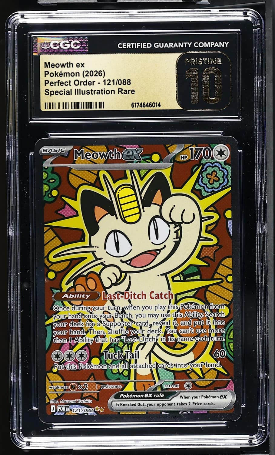 Meowth Ex
