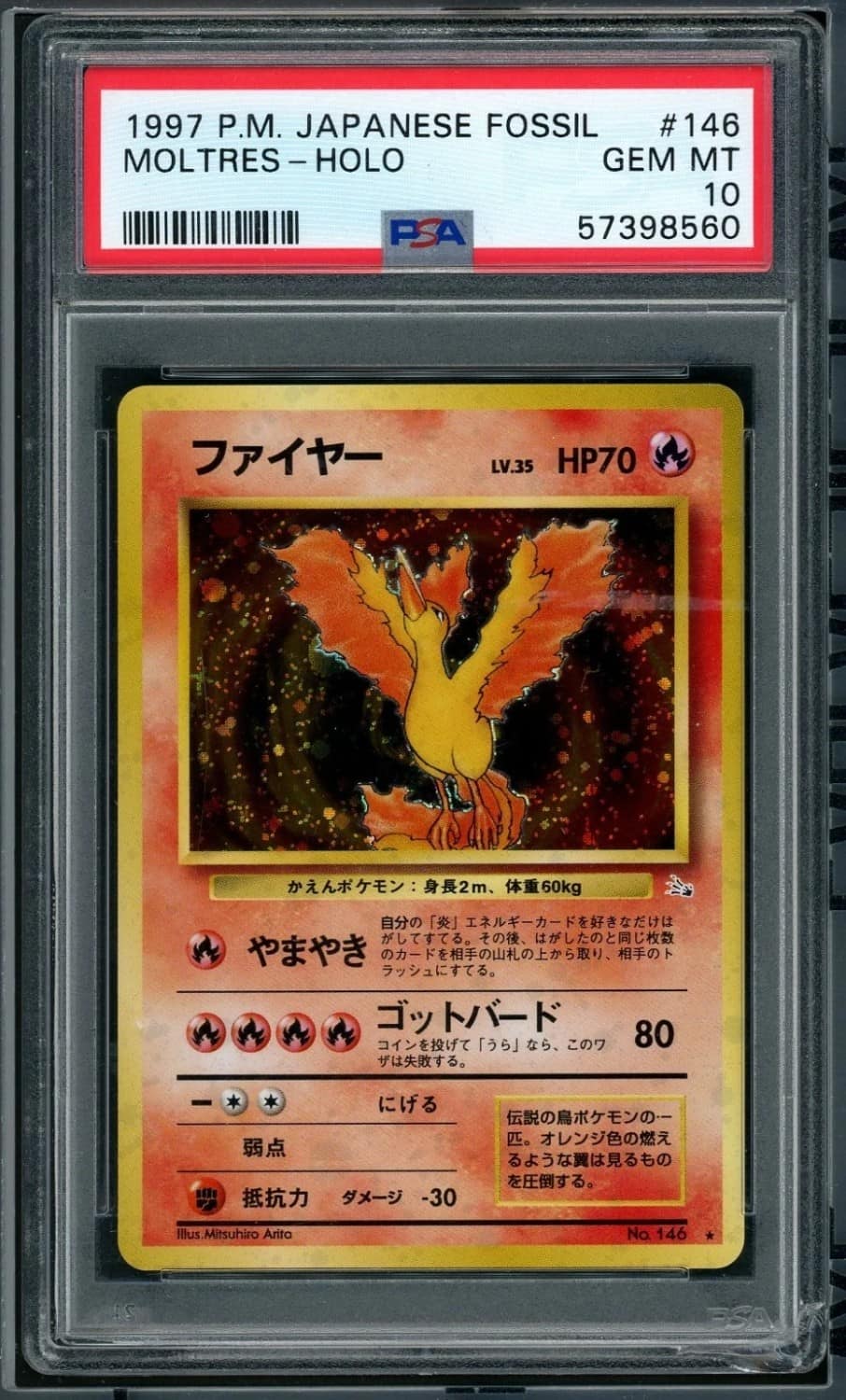 Moltres
