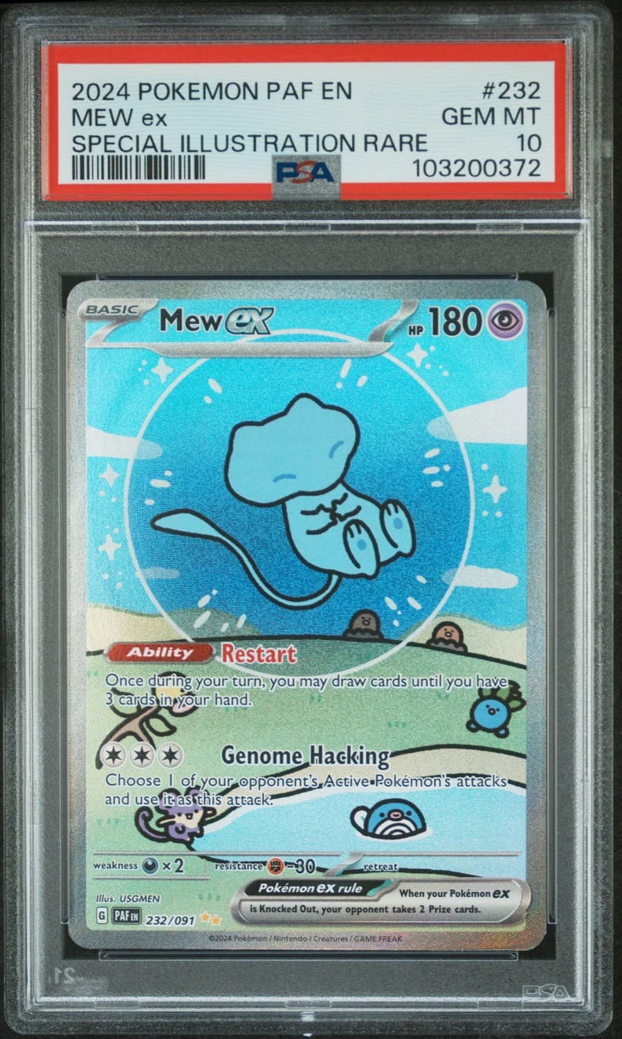 Mew Ex
