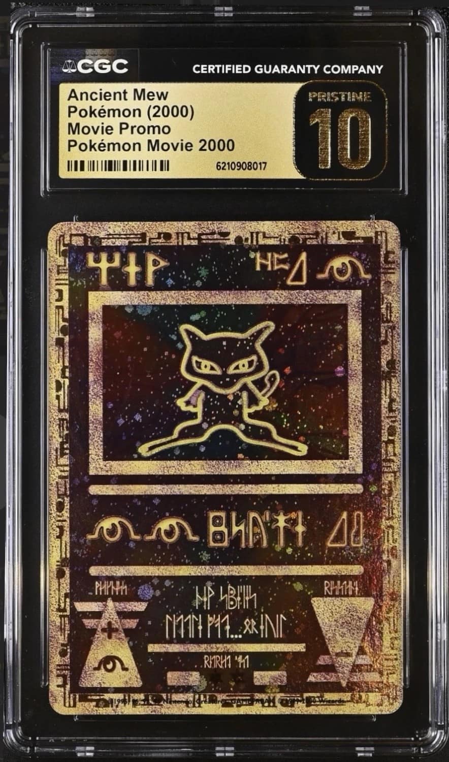 Ancient Mew
