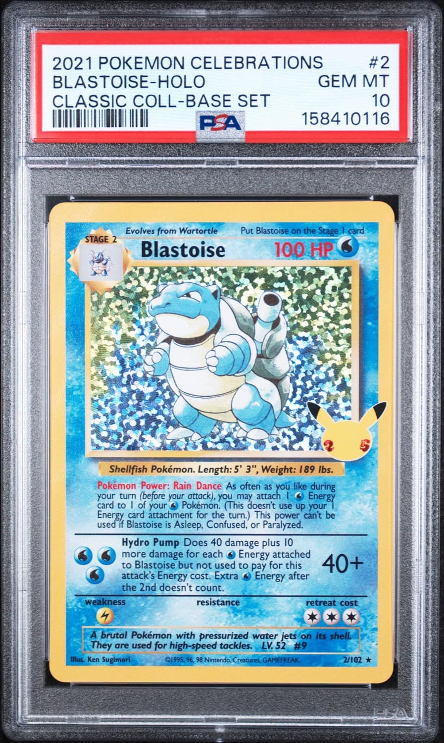 Blastoise
