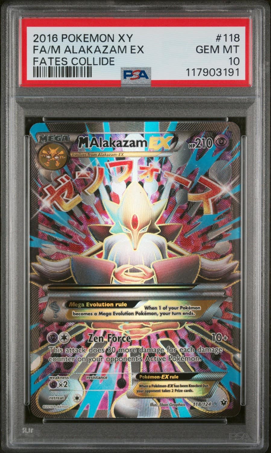 M Alakazam Ex