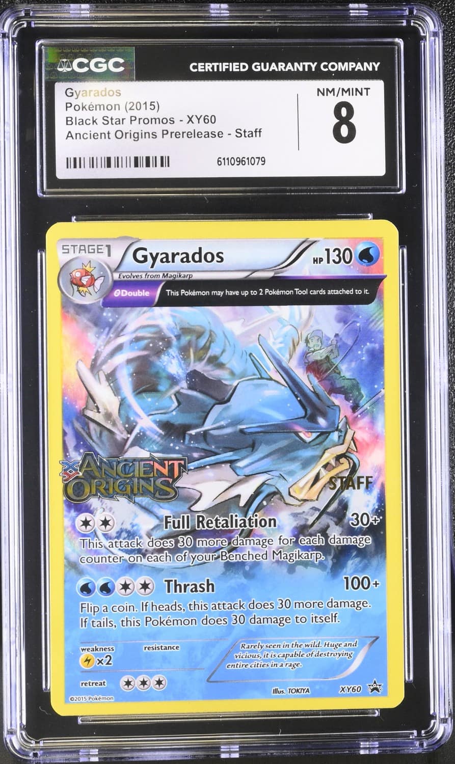 Gyarados