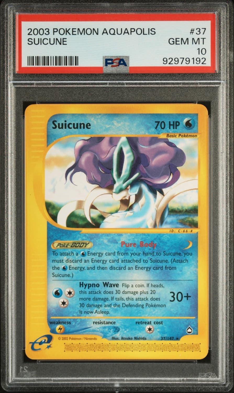 Suicune