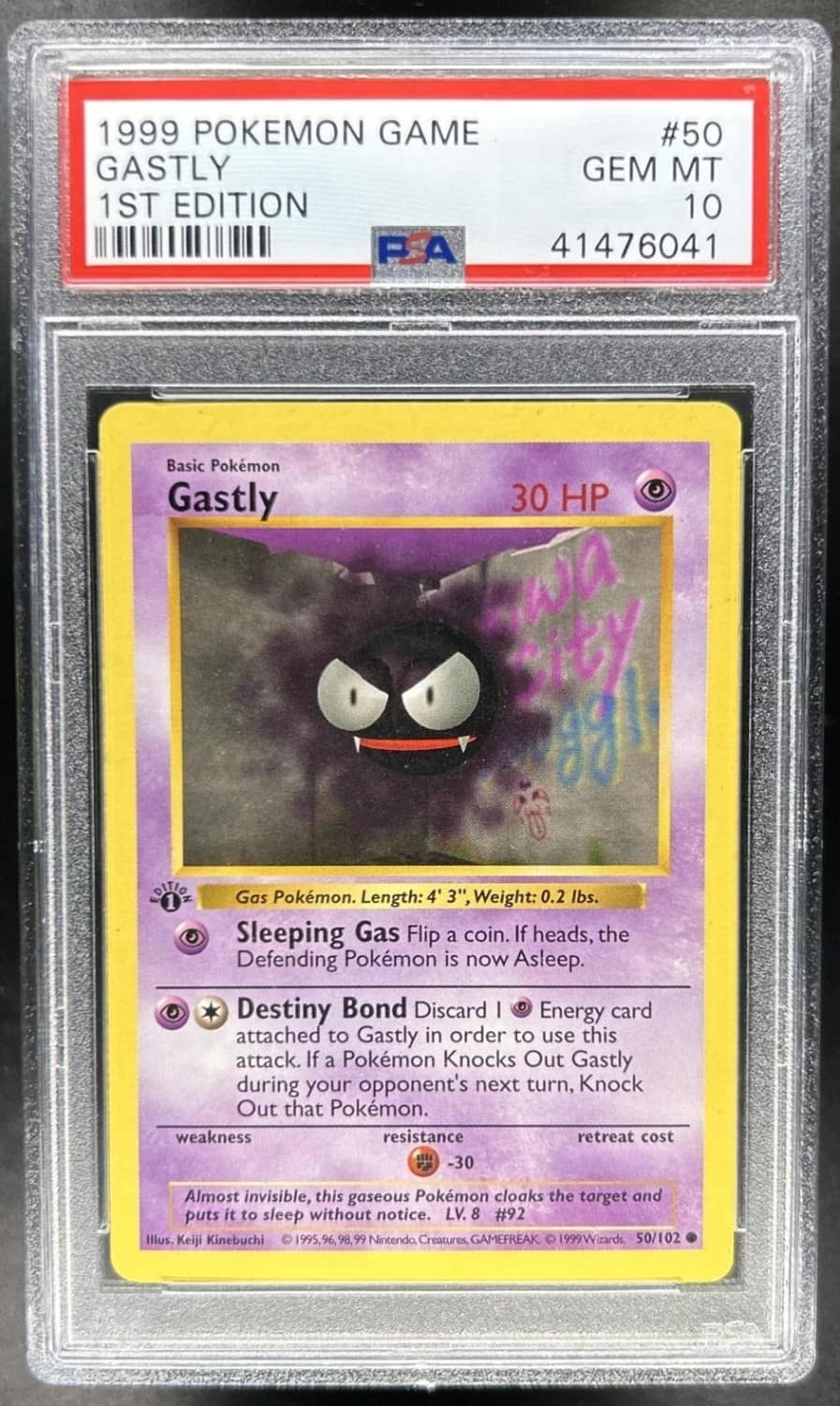 Gastly