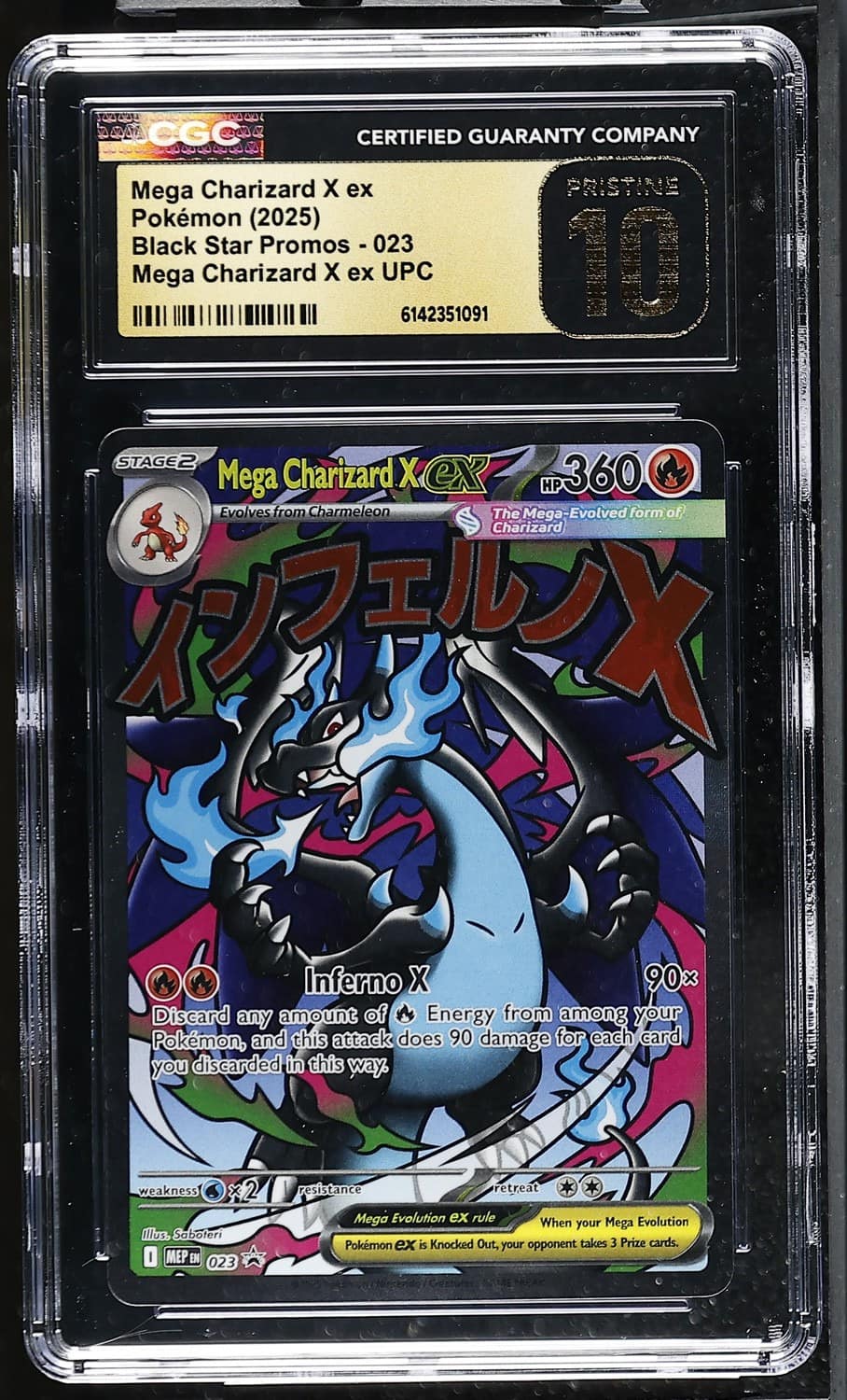 Mega Charizard X Ex