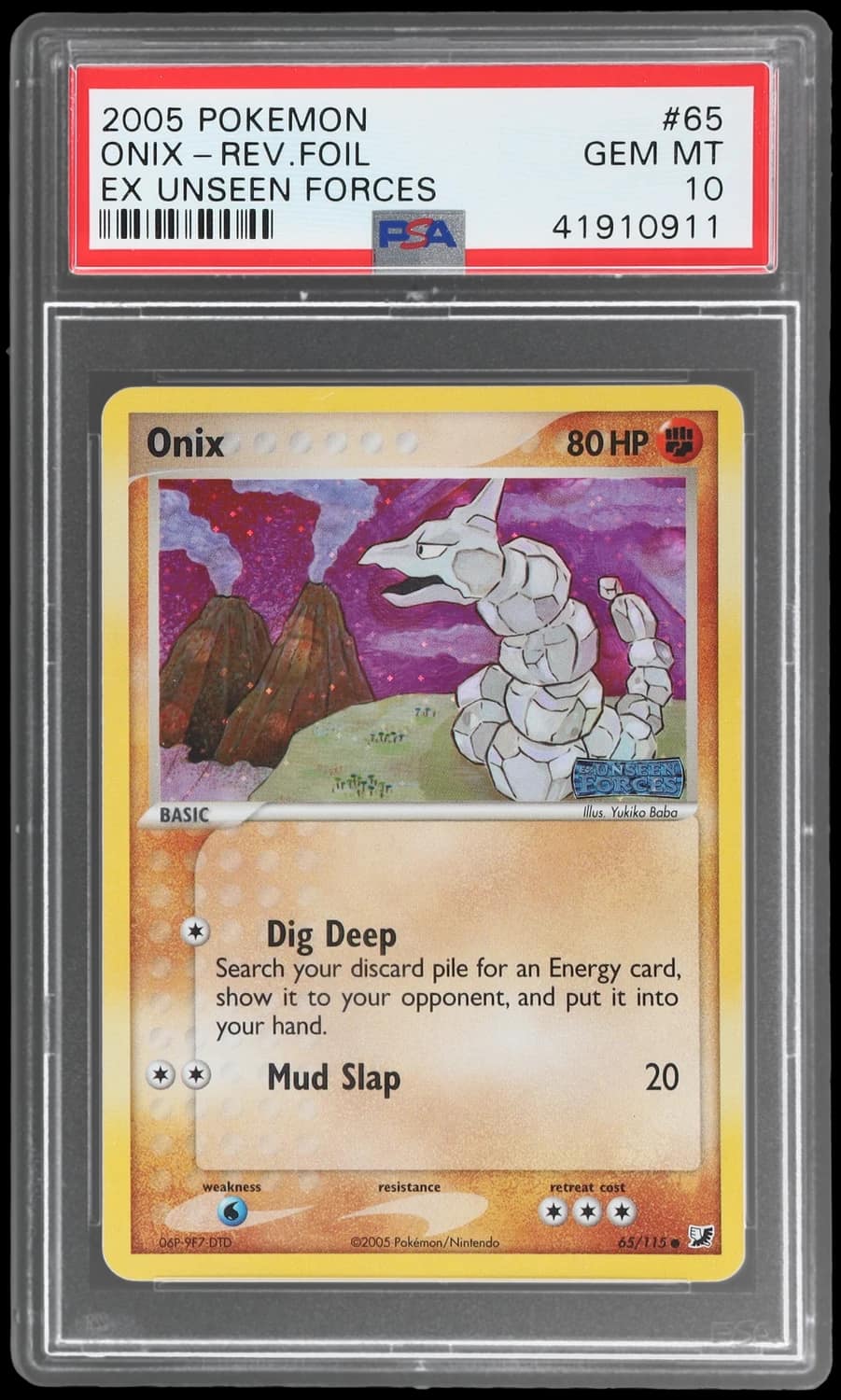 Onix