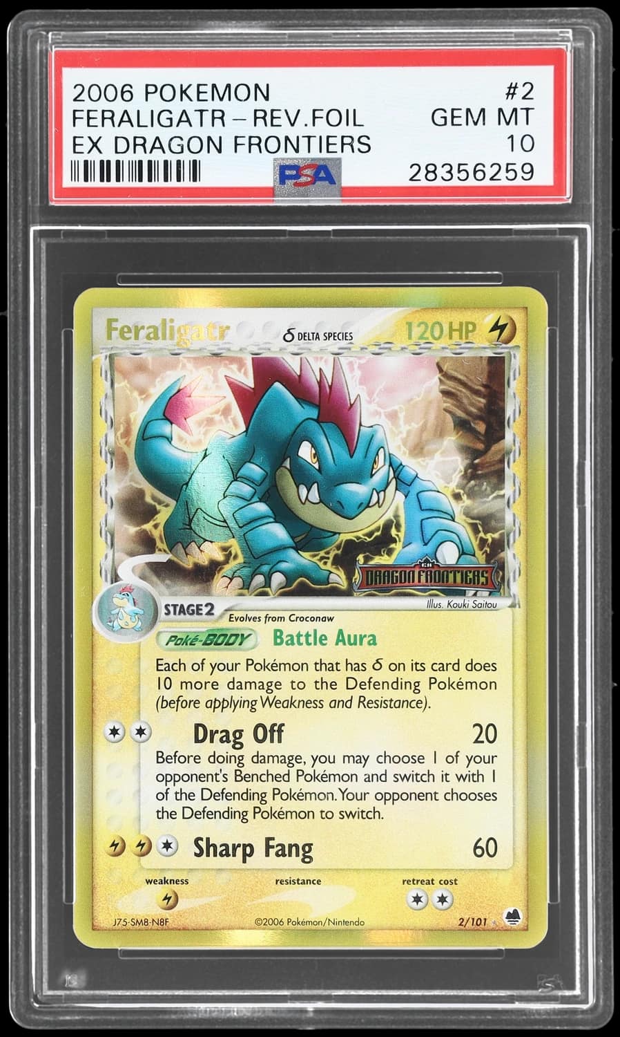 Feraligatr