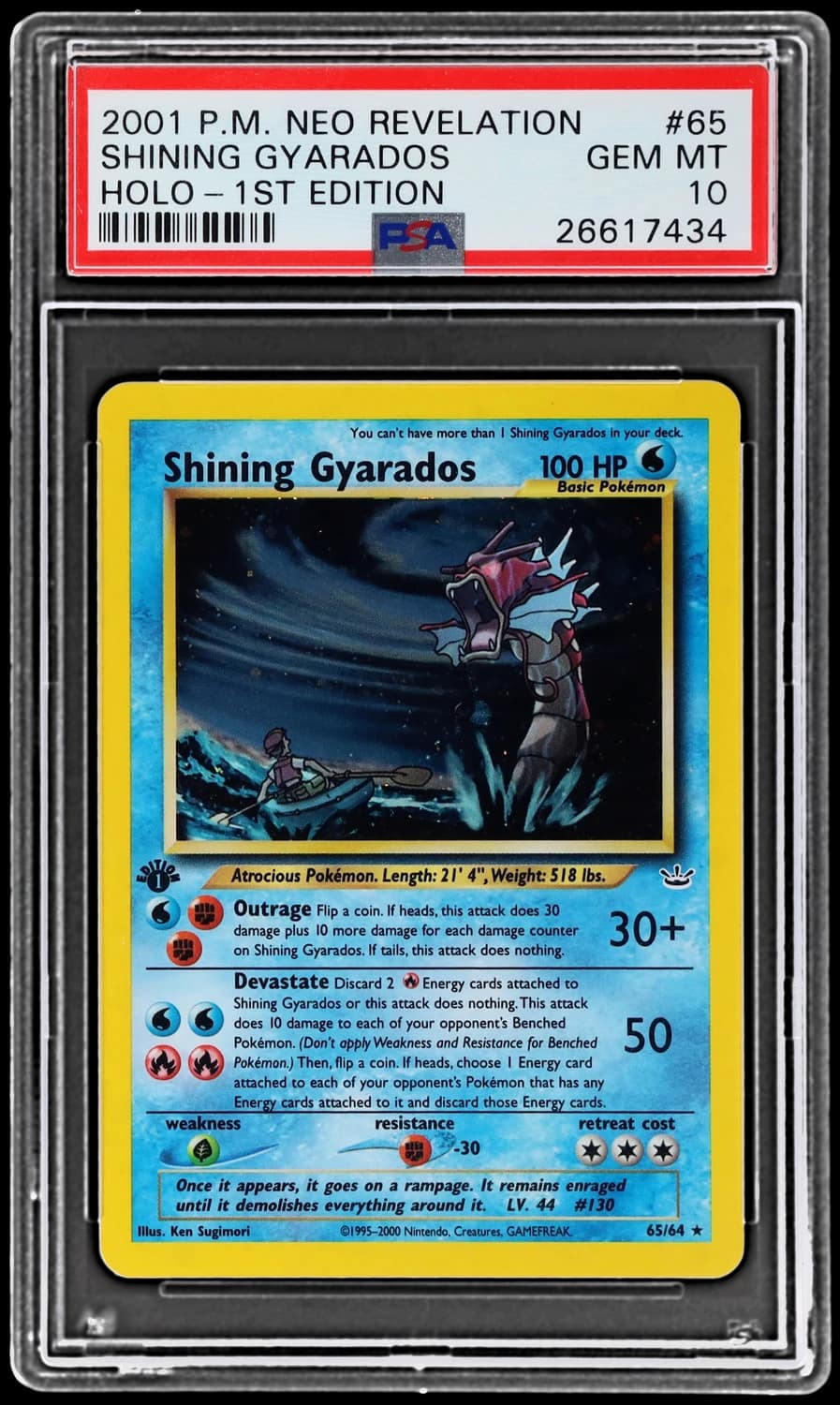 Shining Gyarados