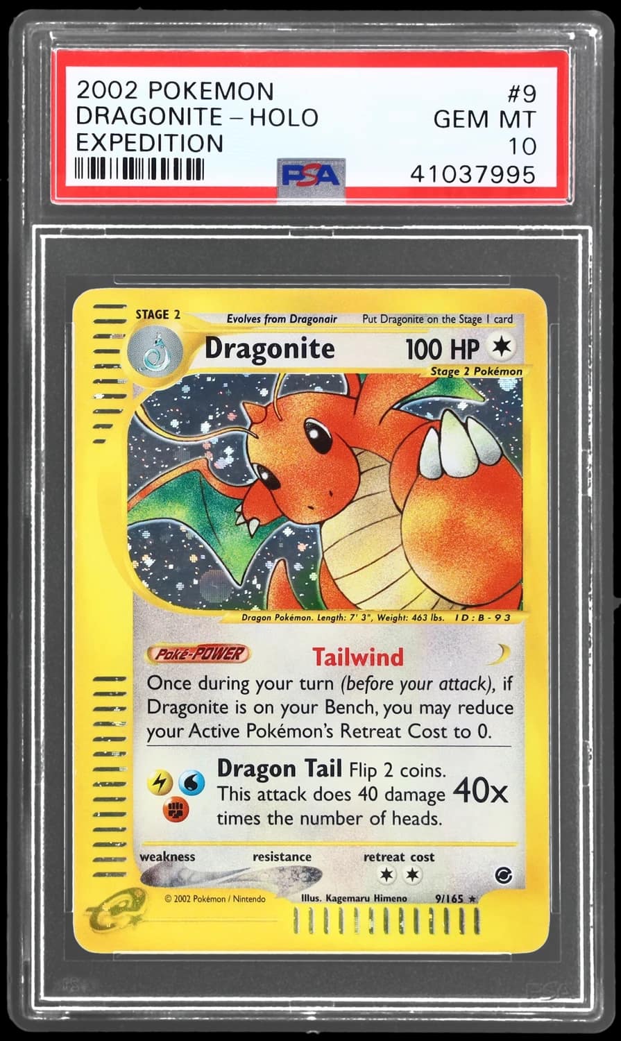 Dragonite