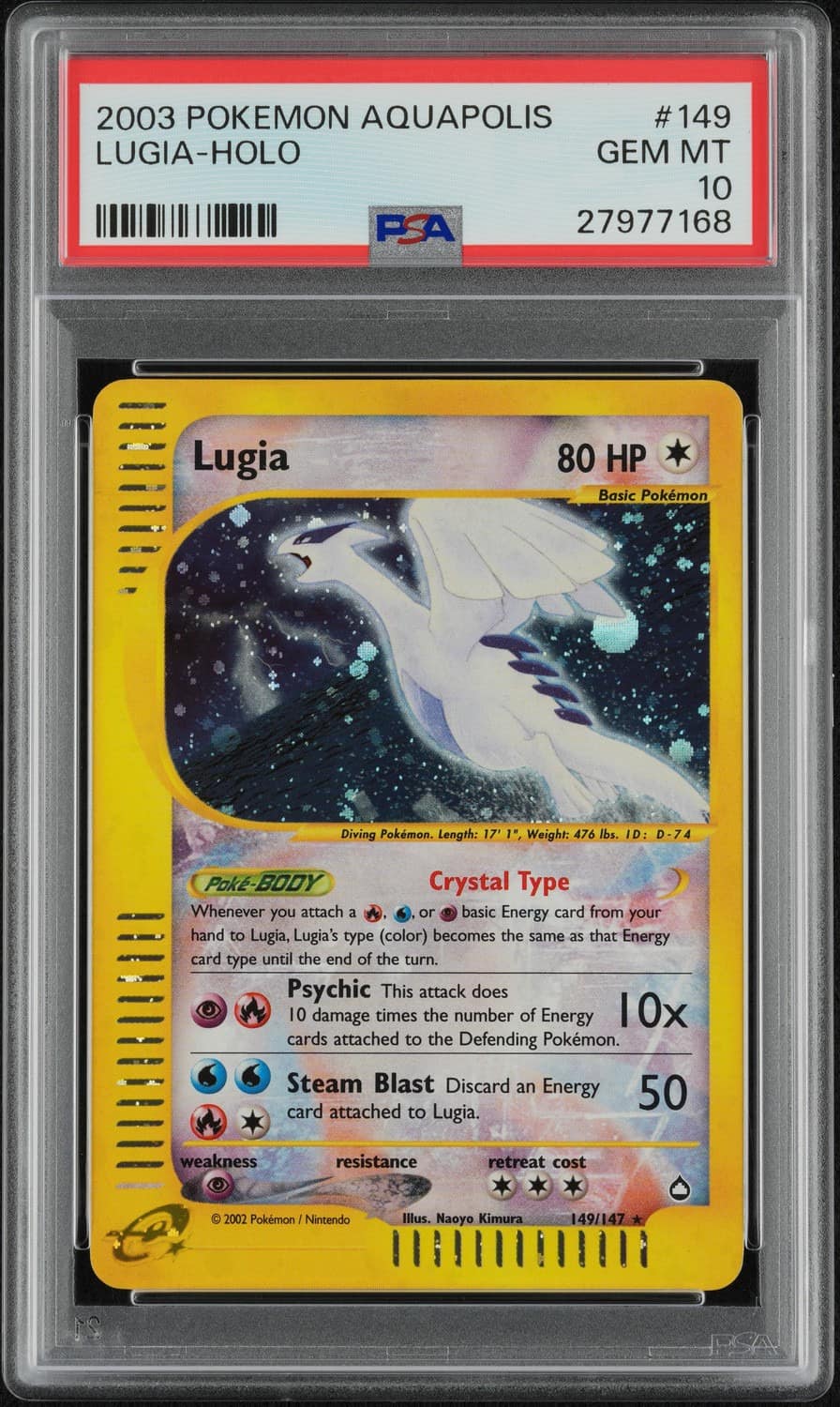 Lugia