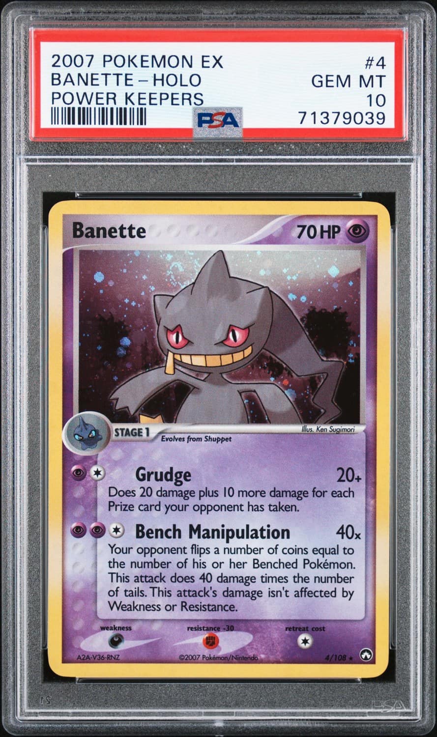 Banette