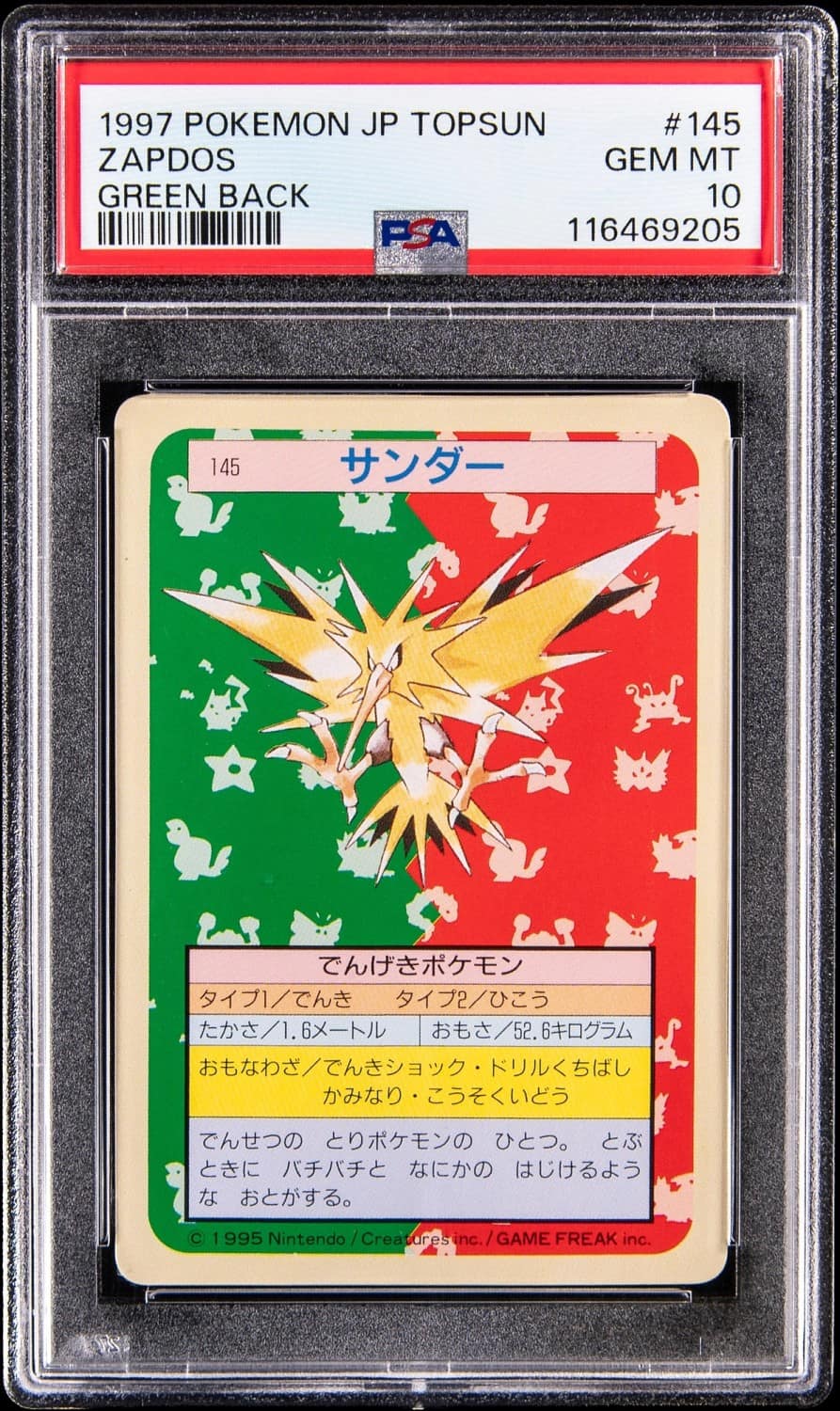 Zapdos