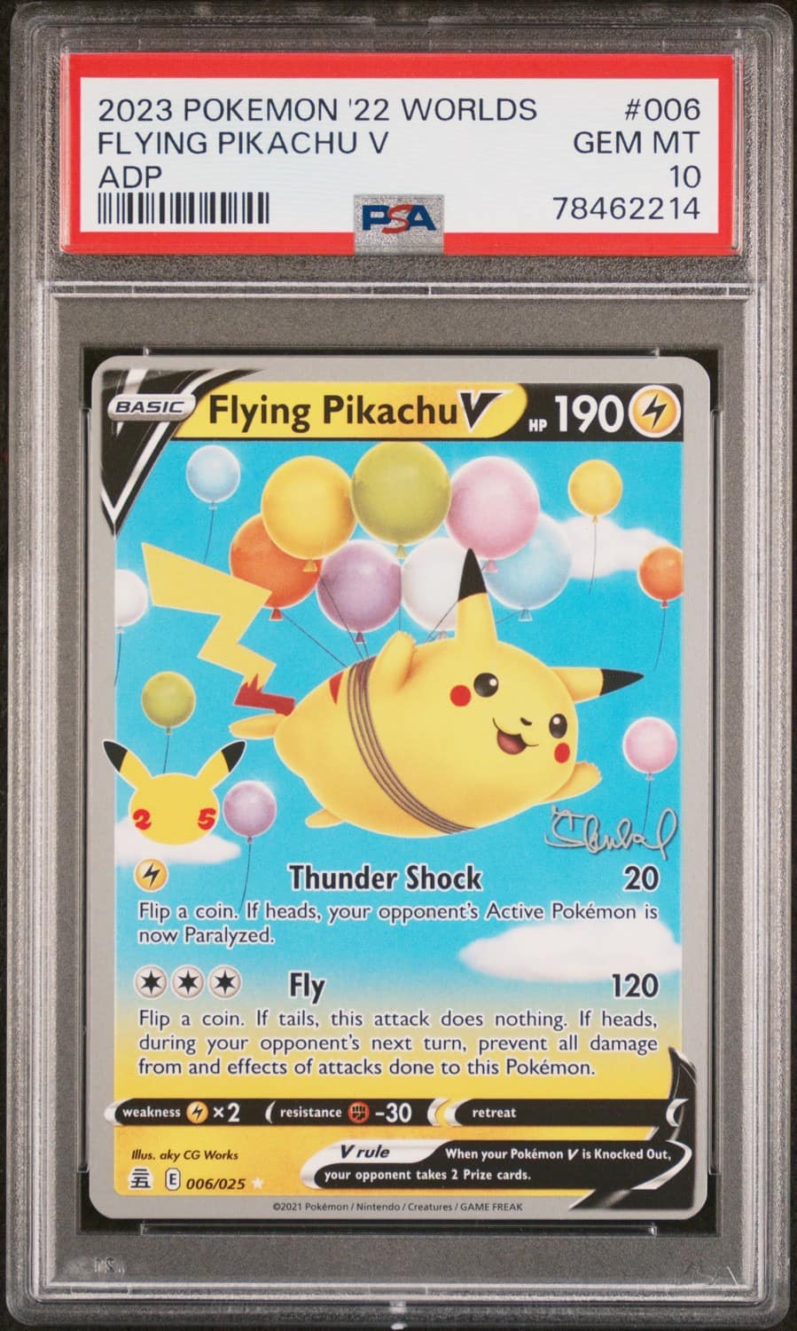 Flying Pikachu V