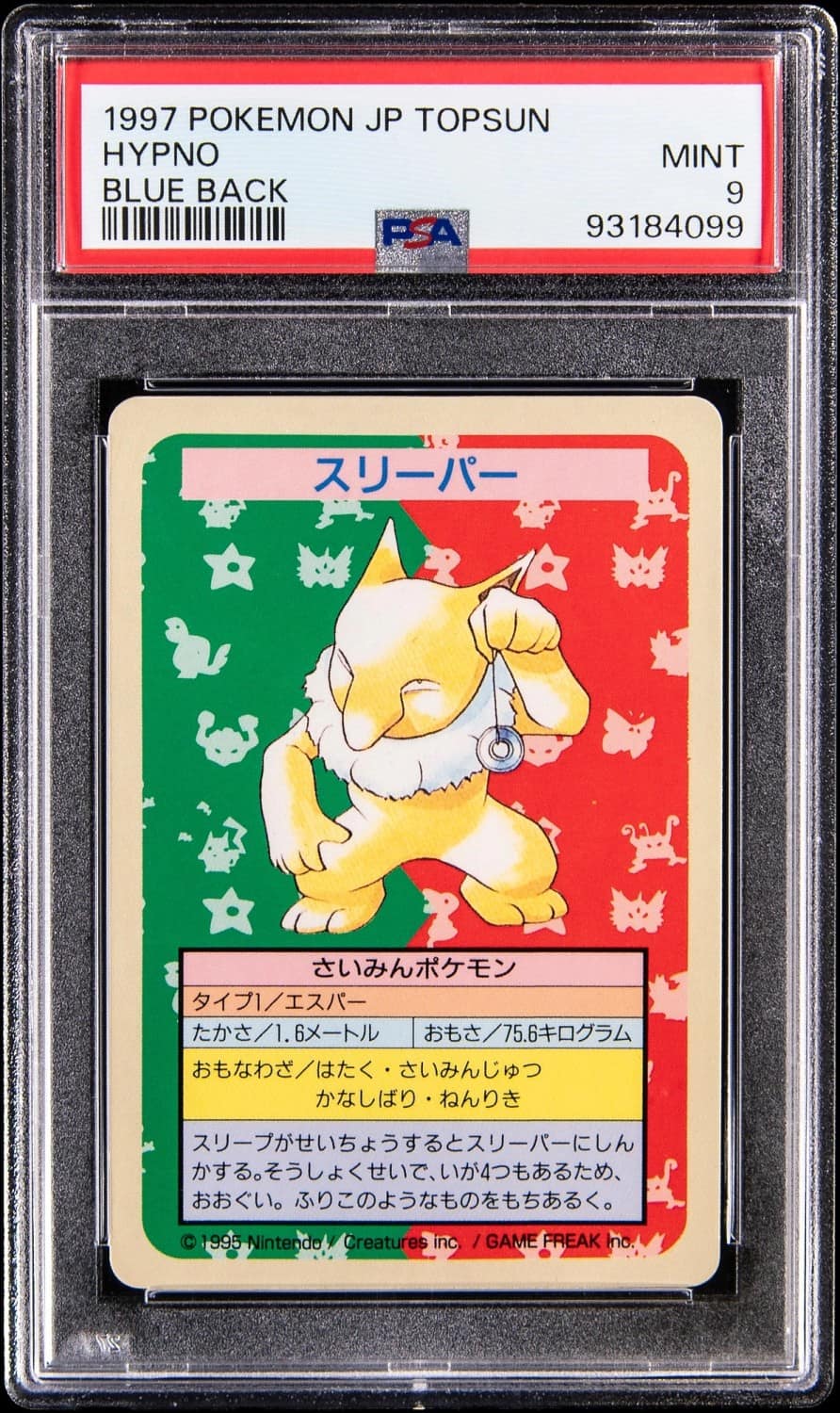 Hypno