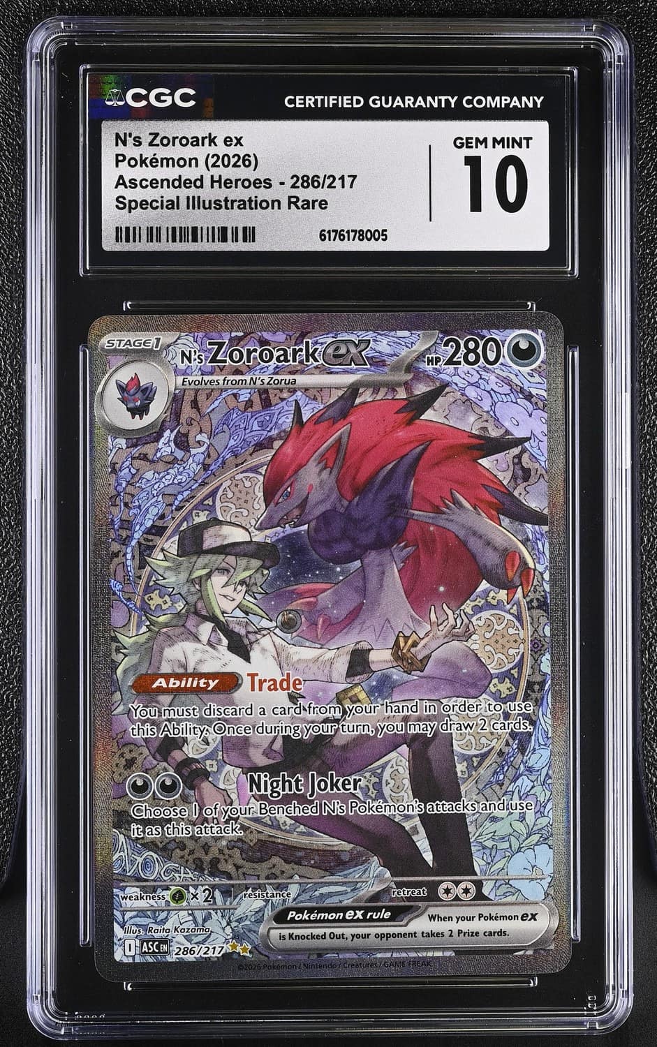 N'S Zoroark Ex