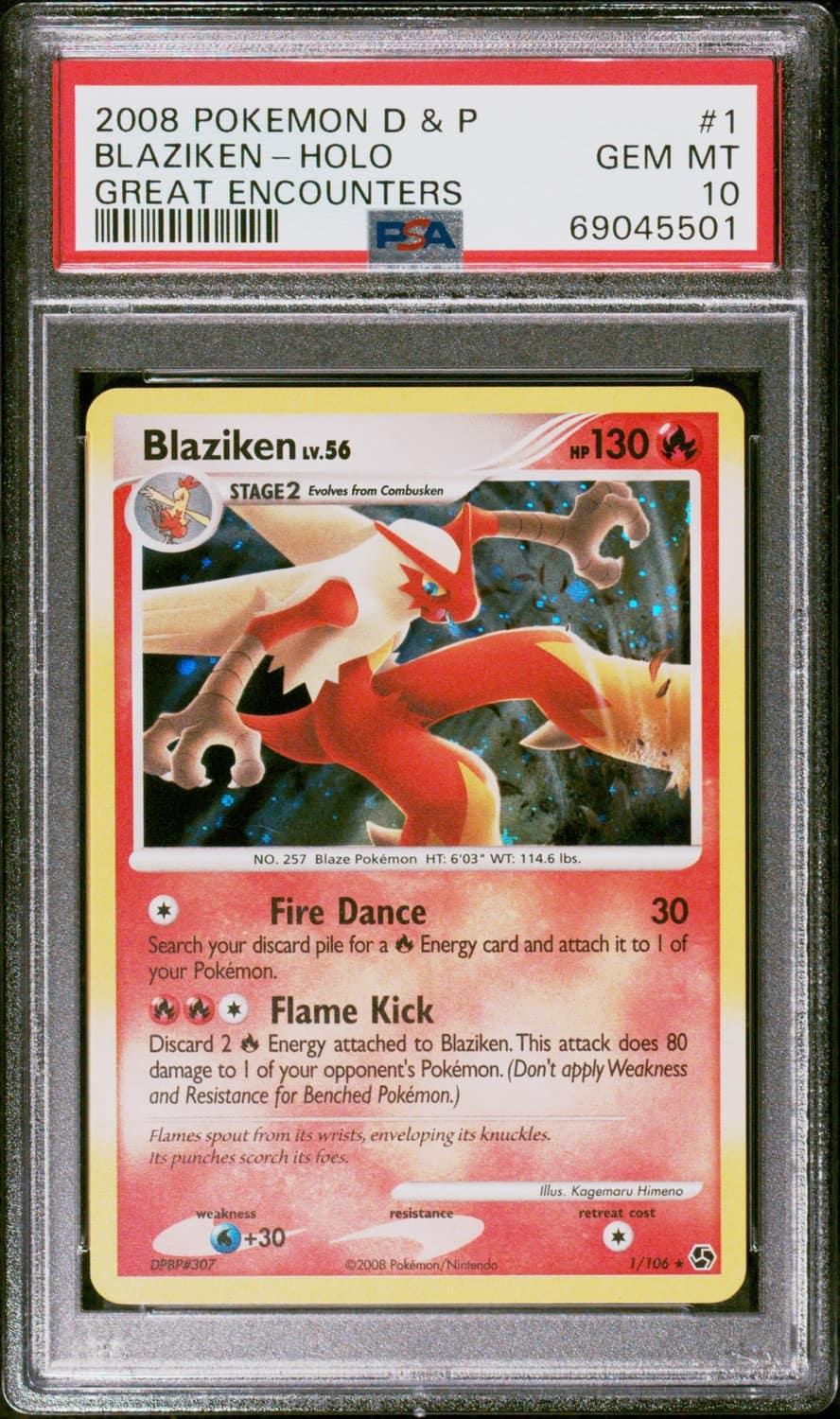 Blaziken
