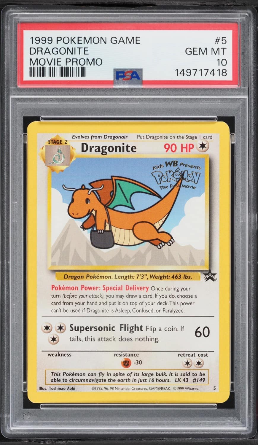 Dragonite