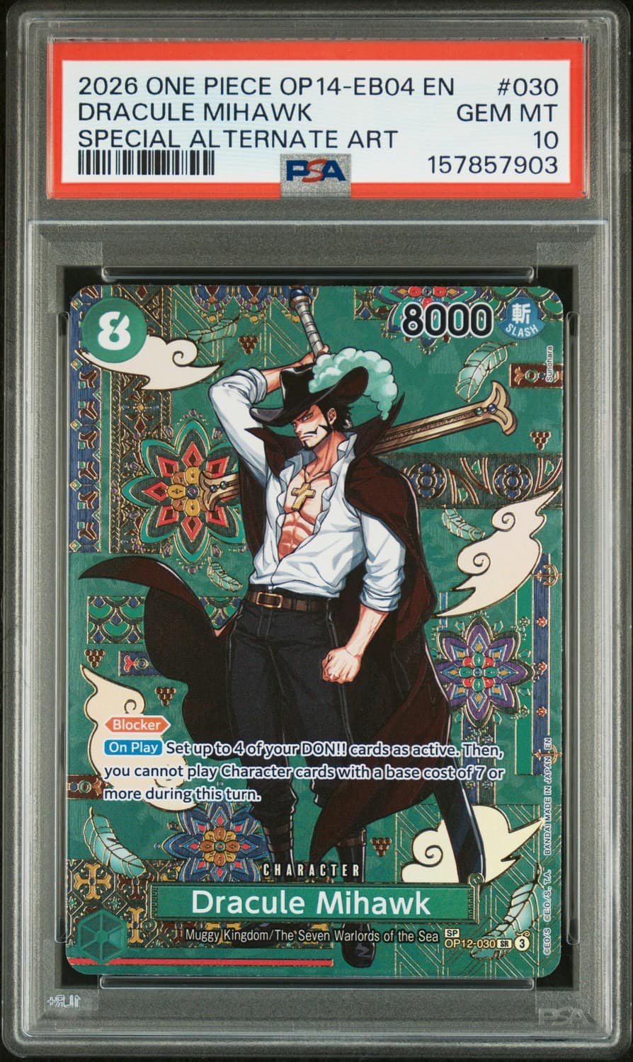 Dracule Mihawk
