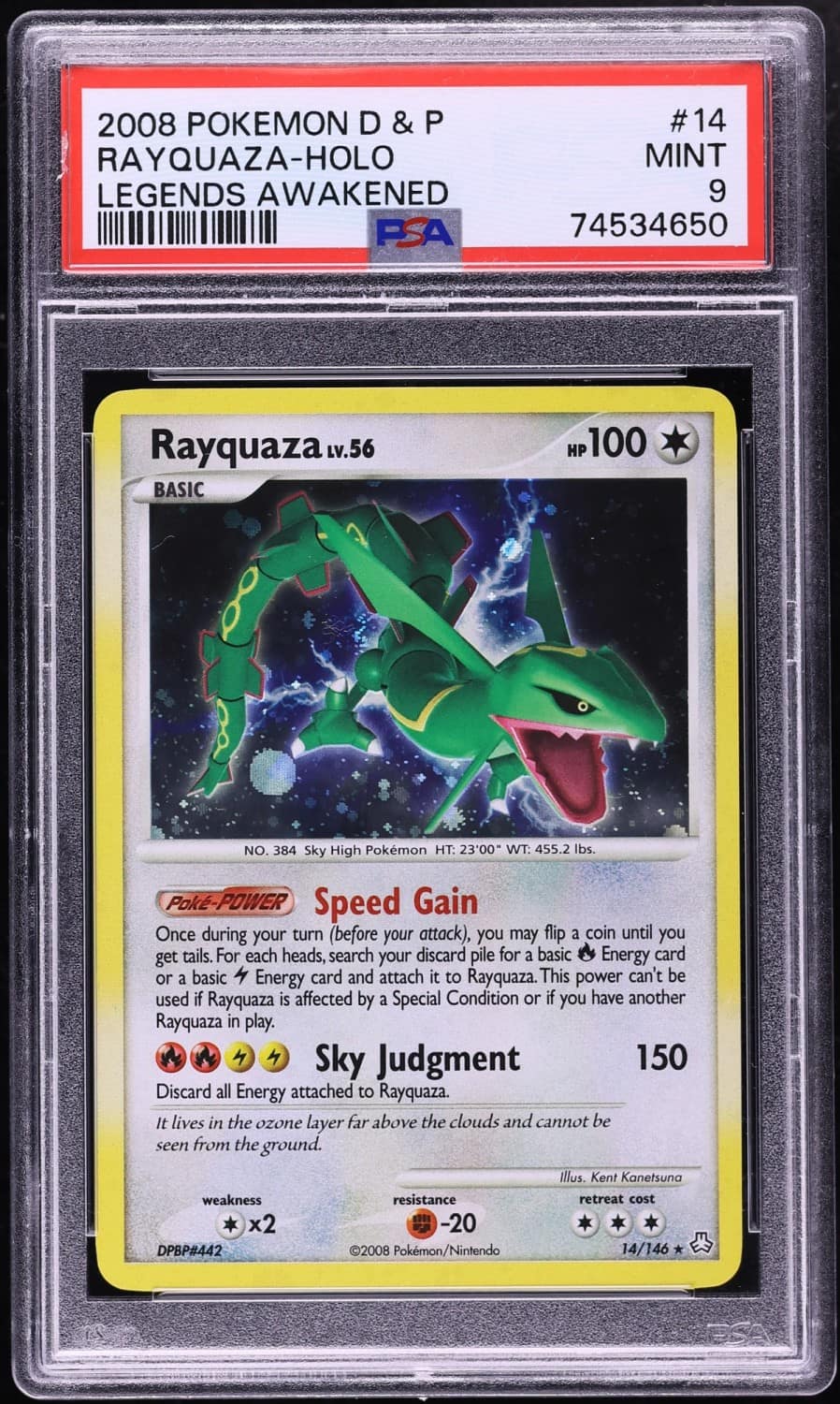 Rayquaza