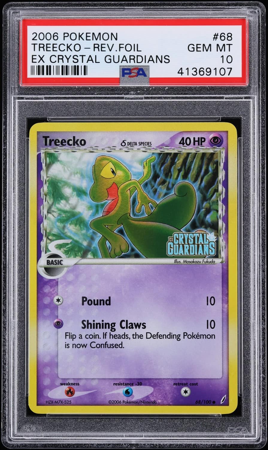Treecko δ