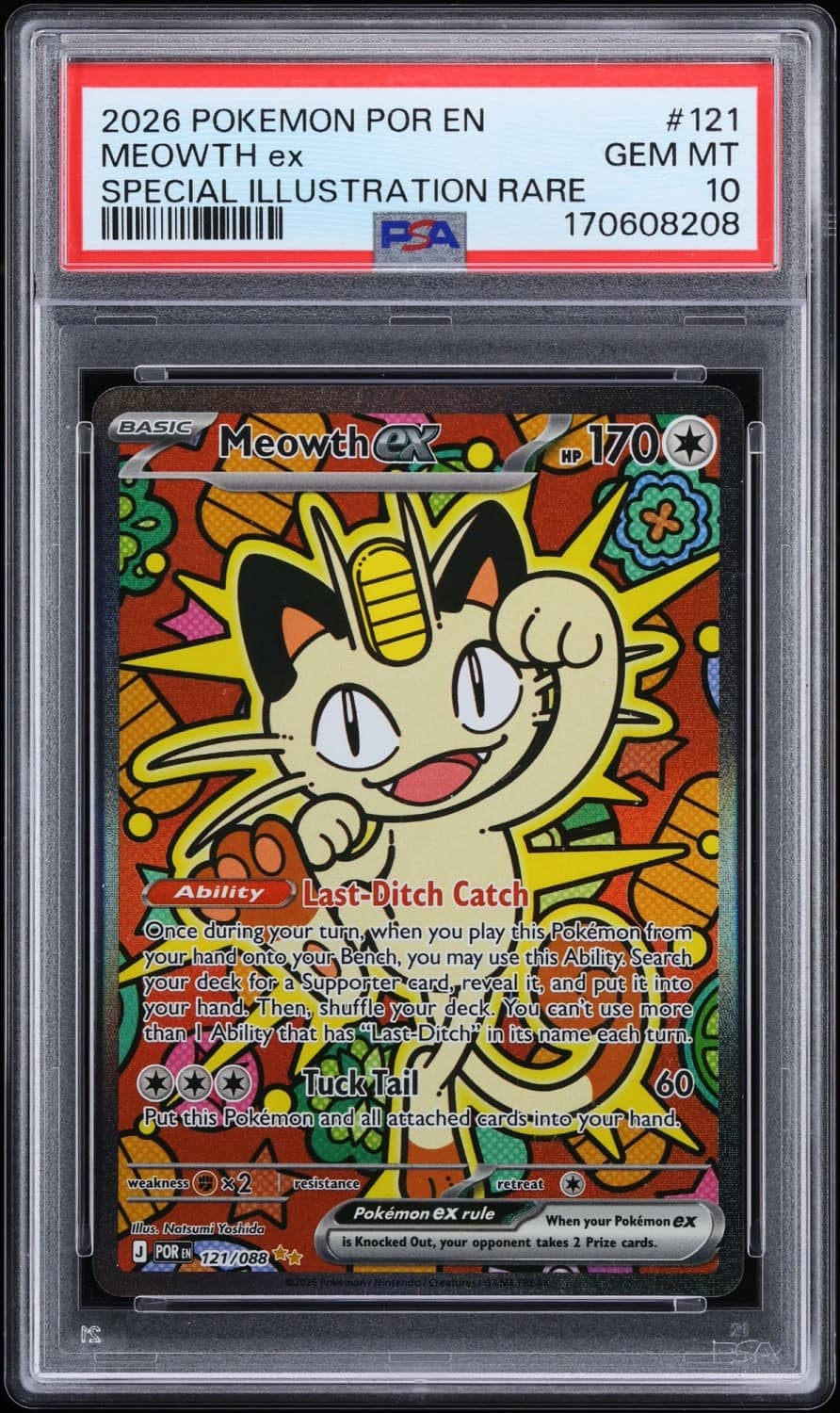 Meowth Ex