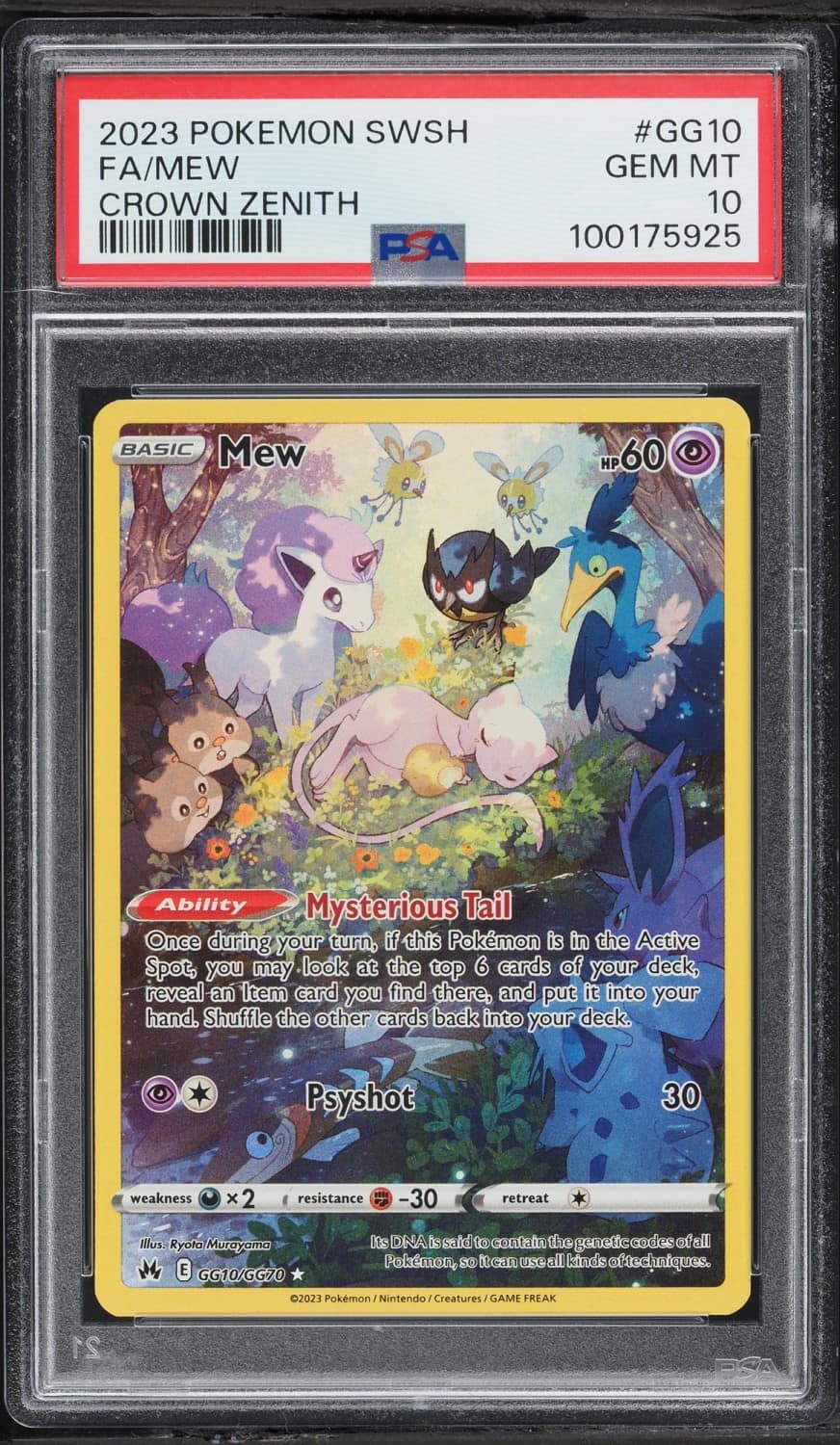 Mew