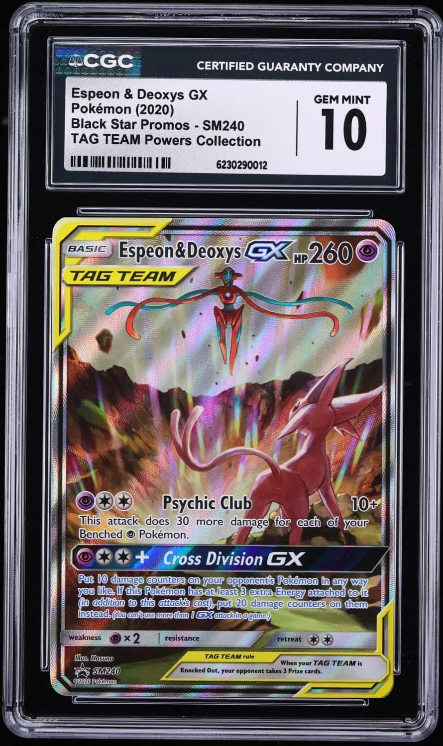 Espeon & Deoxys Gx