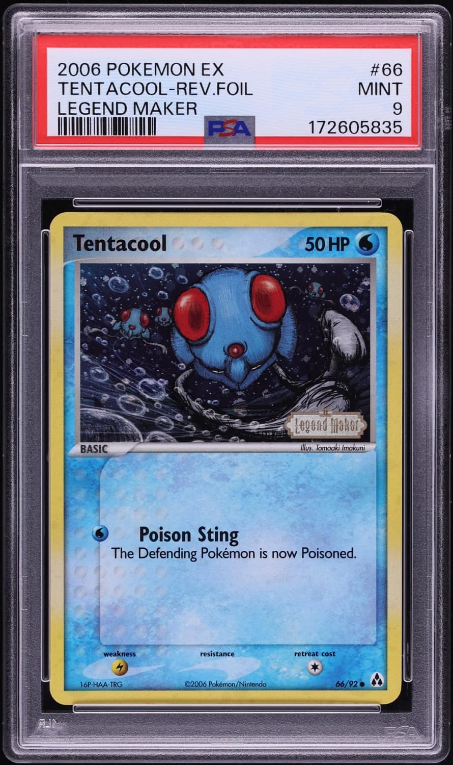 Tentacool
