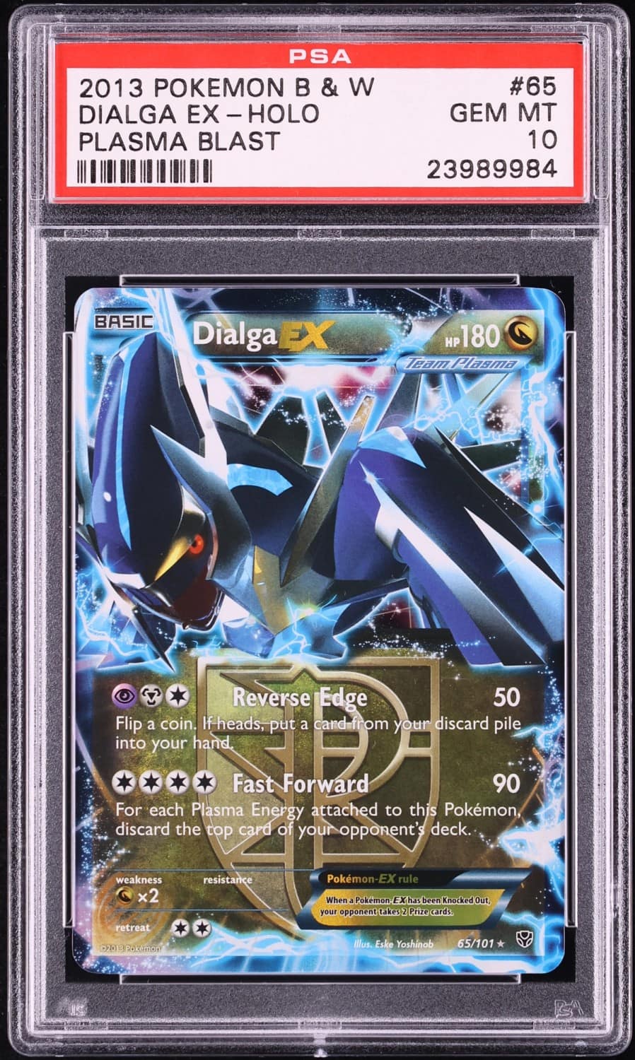 Dialga Ex